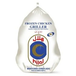 دجاج هلال مجمد 1000 جم