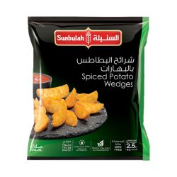 بطاطس ودجز بالبهارات السنبلة 750 جم