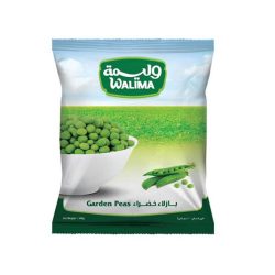بزاليا خضراء وليمة 400 جم