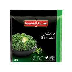 بروكلي السنبلة 400 جم