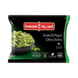 بامية إكسترا السنبلة 400 جم