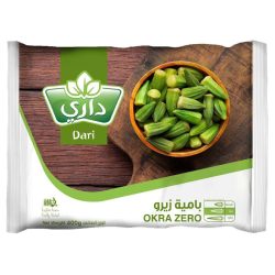 بامية زيرو داري 400 جم