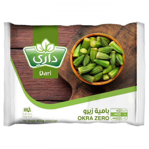 بامية زيرو داري 400 جم