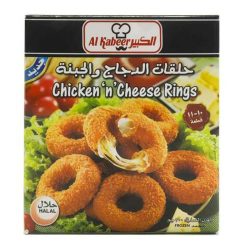 حلقات دجاج و الجبنة الكبير 300 جم
