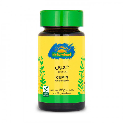 كمون حب أرض الطبيعة 35 جم كمون حب أرض الطبيعة 35 جم