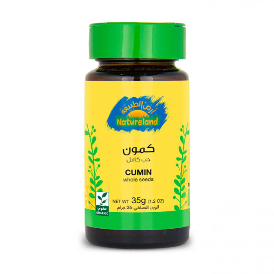 كمون حب أرض الطبيعة 35 جم