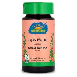 بابريكا حلوة أرض الطبيعه 45 جم