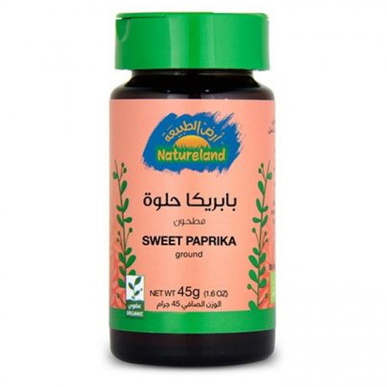 بابريكا حلوة أرض الطبيعه 45 جم