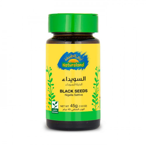 السويداء الحبة السوداء عضوي أرض الطبيعة 120 جم السويداء الحبة السوداء عضوي أرض الطبيعة 120 جم