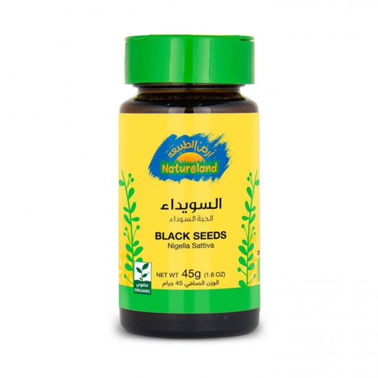 السويداء الحبة السوداء عضوي أرض الطبيعة 120 جم