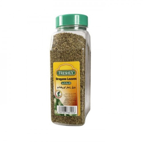 ورق زعتر فرشلي أورغانو 5 أونز
