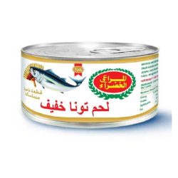 تونة المراعي الخضراء 185 جم