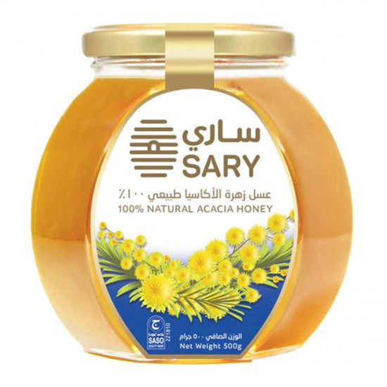 عسل ساري زهرة الأكاسيا 500 جم عسل ساري زهرة الأكاسيا 500 جم