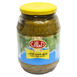ورق عنب فاخر العلالي 908جم
