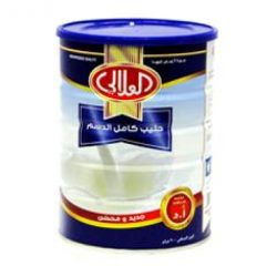حليب العلالي 900 جم