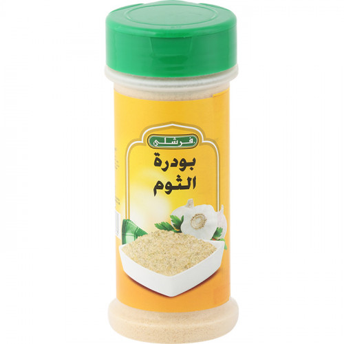 بوردة ثوم فرشلي 3 أونز