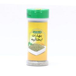 بهارات ايطالية فرشلي 1.2 أونز