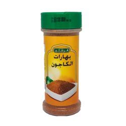 بهار الكاجون فرشلي 6 أونز