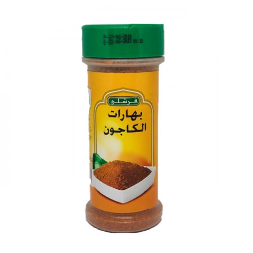 بهار الكاجون فرشلي 6 أونز