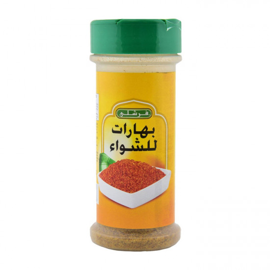 بهارات للشواء فرشلي 4.2 أونز