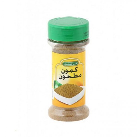 كمون مطحون فرشلي 2.6 أونز