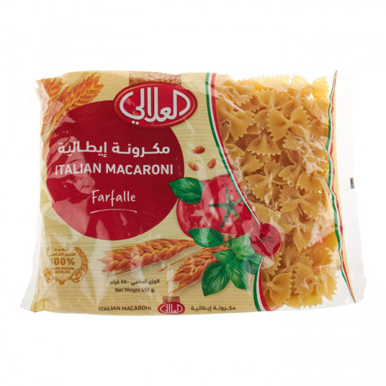 مكرونة العلالي 450 جم رقم 201