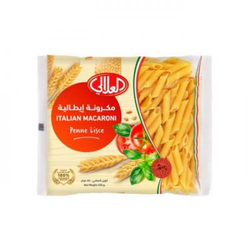 مكرونة العلالي 450 جم رقم 99