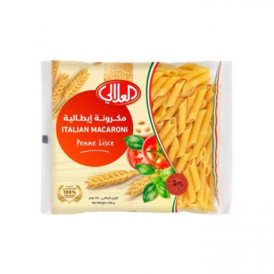 مكرونة العلالي 450 جم رقم 99