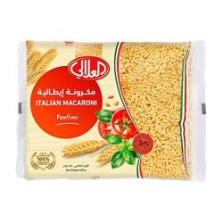 مكرونة العلالي 450 جم رقم 56