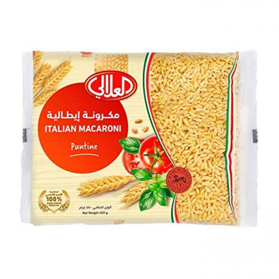 مكرونة العلالي 450 جم رقم 56