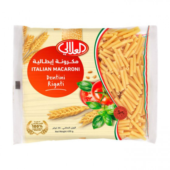 مكرونة العلالي 450 جم رقم 84