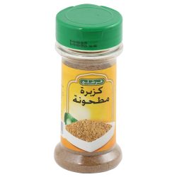 كزبرة مطحون فرشلي 2.3 اونز