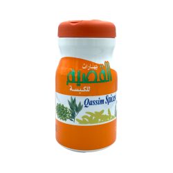 بهارات القصيم للكبسة 250 جم