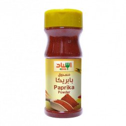 مسحوق إسناد بابريكا علب 75 جم