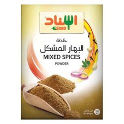 بهارات مشكل إسناد 100 جم