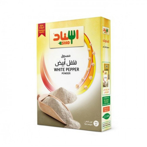 مسحوق إسناد فلفل أبيض 100 جم مسحوق إسناد فلفل أبيض 100 جم