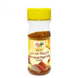مسحوق بابريكا مدخن إسناد 75 جم