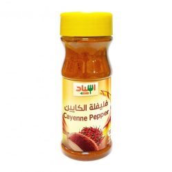 مسحوق فليفلة الكايين إسناد 90 جم