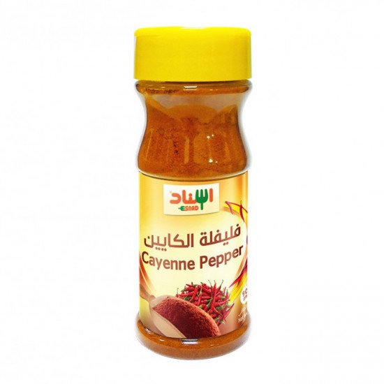 مسحوق فليفلة الكايين إسناد 90 جم