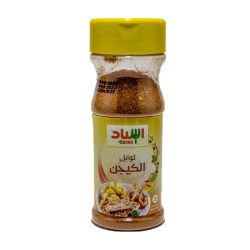 بهارات إسناد توابل الكيجن 130 جم