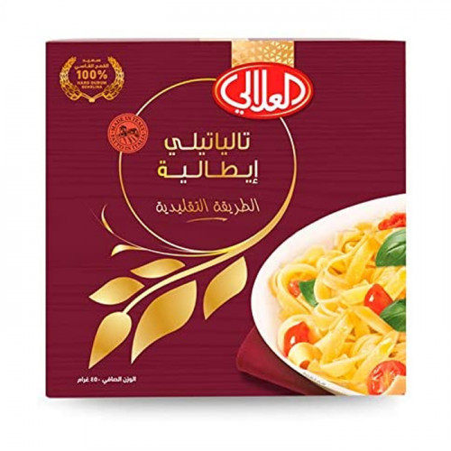 مكرونة تاليتالي العلالي 450 جم