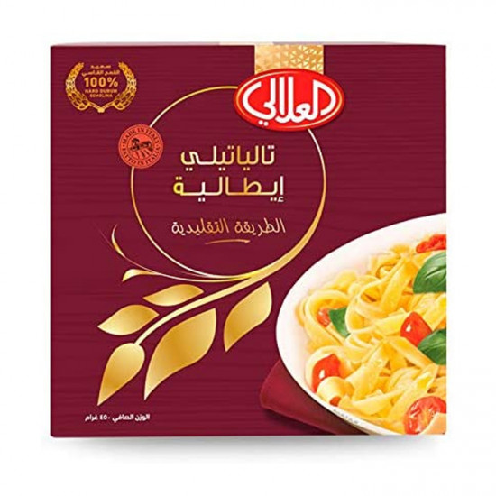 مكرونة تاليتالي العلالي 450 جم