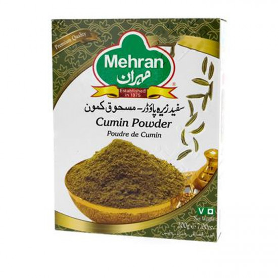 كمون مطحون مهران 200 جم
