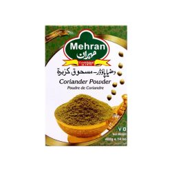 كزبرة مطحونة مهران 200 جم