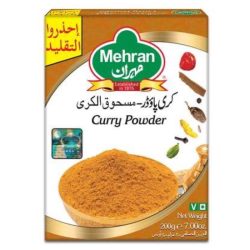مسحوق كاري مهران 200 جم