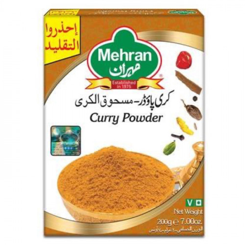 مسحوق كاري مهران 200 جم