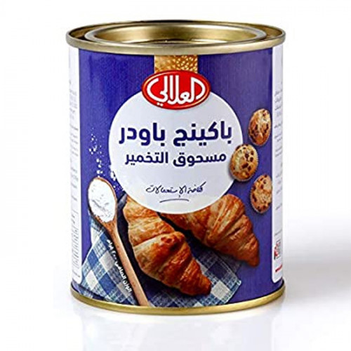 باكنج باودر العلالي 200 جم