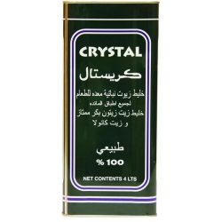 زيت زيتون كرستال 4 لتر