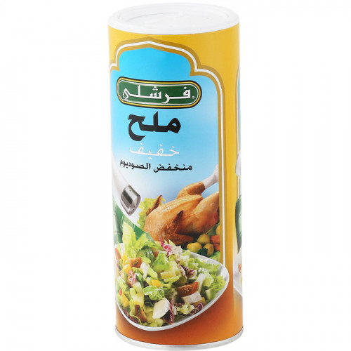 ملح خفيف فرشلي 16 أونز
