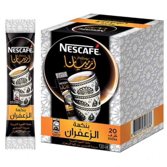 نسكافة أربيانا بنكهة الزعفران 20 ظرف×3 جم نسكافة أربيانا بنكهة الزعفران 20 ظرف×3 جم